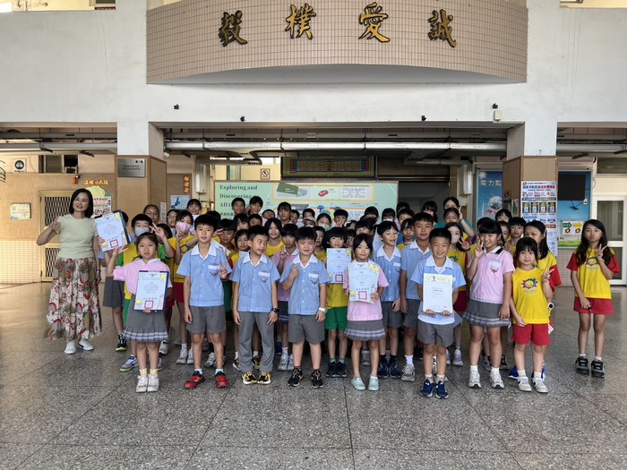 115學年度國際教育臺東『市集走查』頒獎圖片
