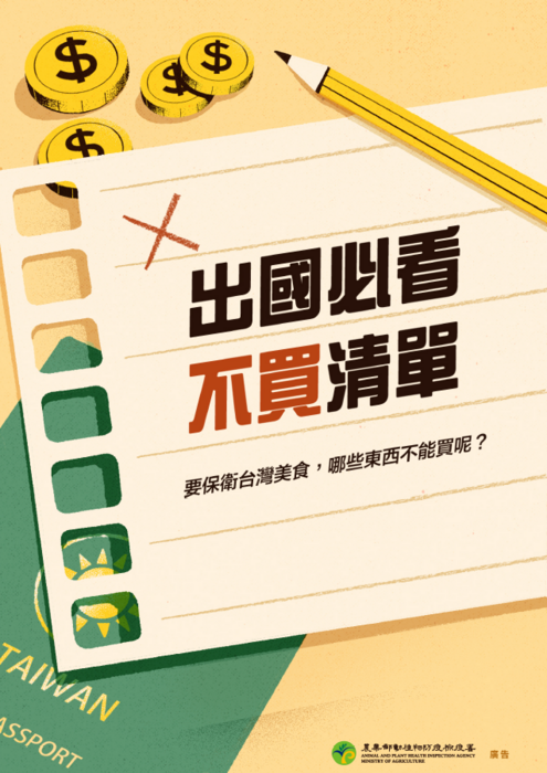 01圖片